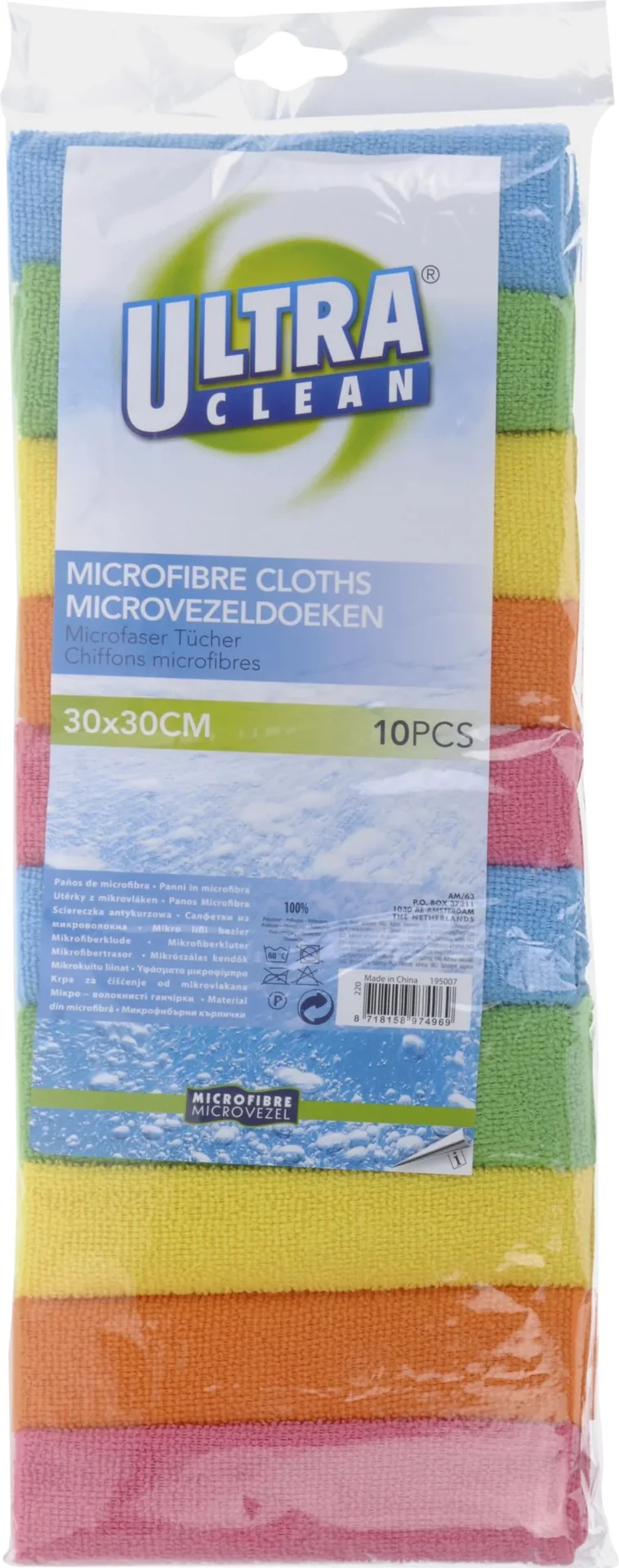 Schwamm & Mikrofaser-Set, 10-teilig - 0