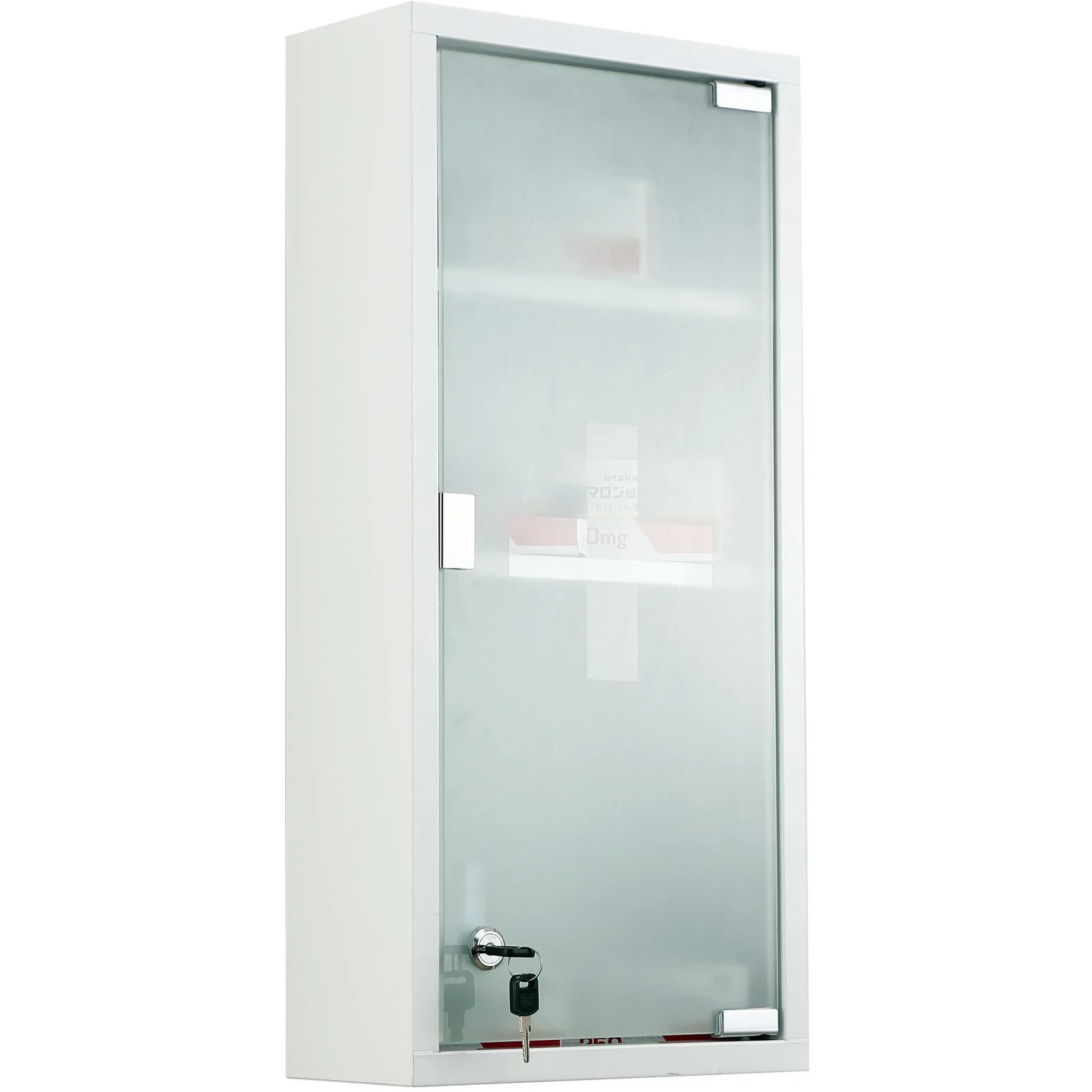 Medizinschrank Arzneischrank Erste-Hilfe-Schrank mit Schloss 3 Fächer Mattglas Metall Weiß 27 x 57 x 12 cm - 1