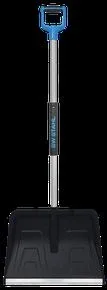 Schneeschaufel, klappbar - 3