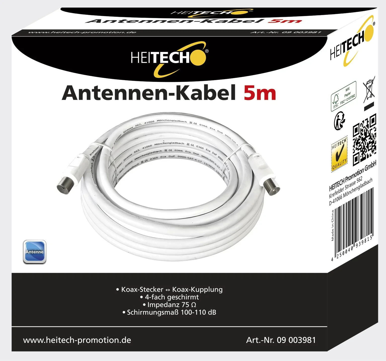 Antennen-Kabel, 5m - 1