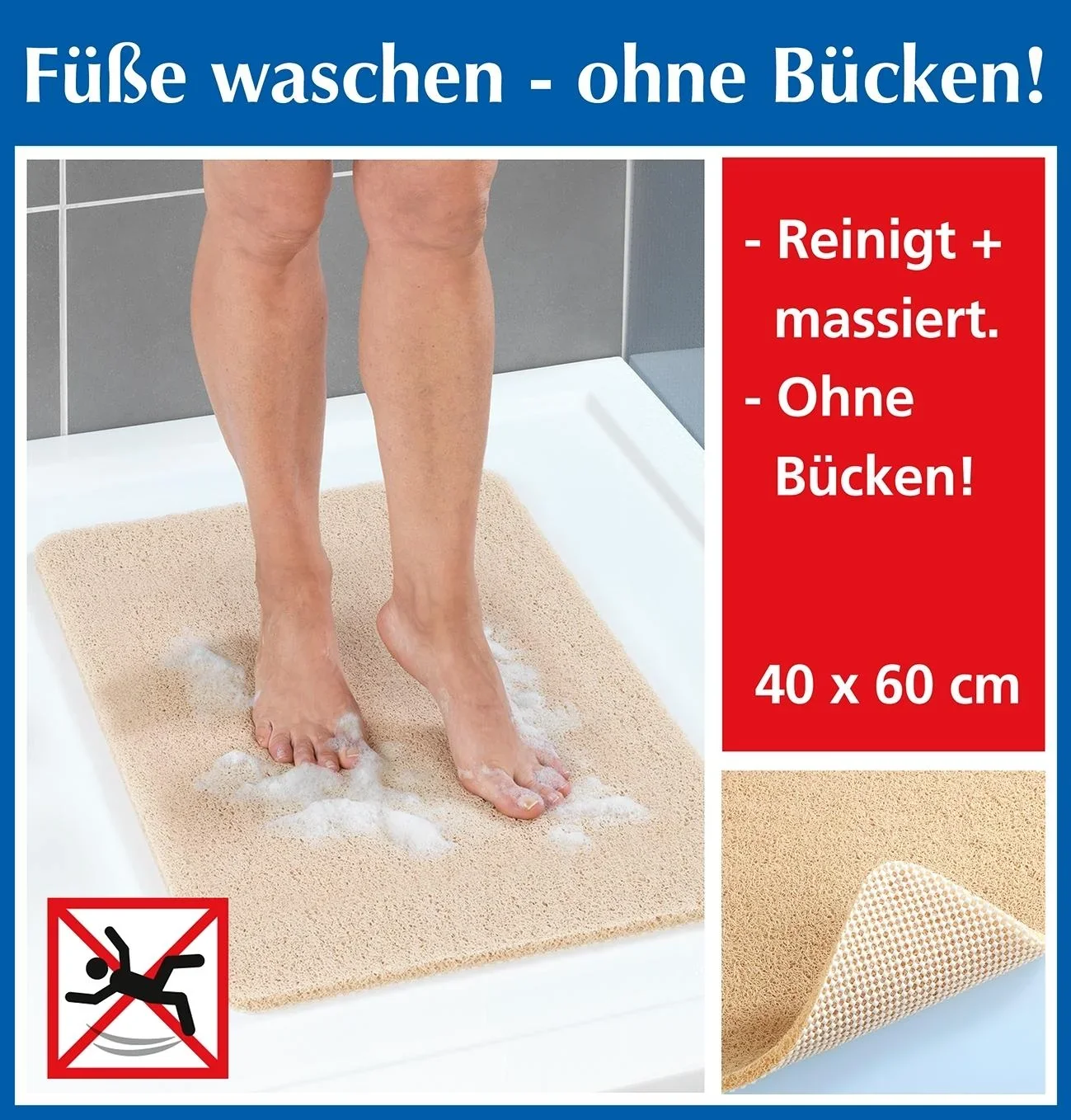 Wellness Duschmatte, beige, 40 x 60 cm - 1