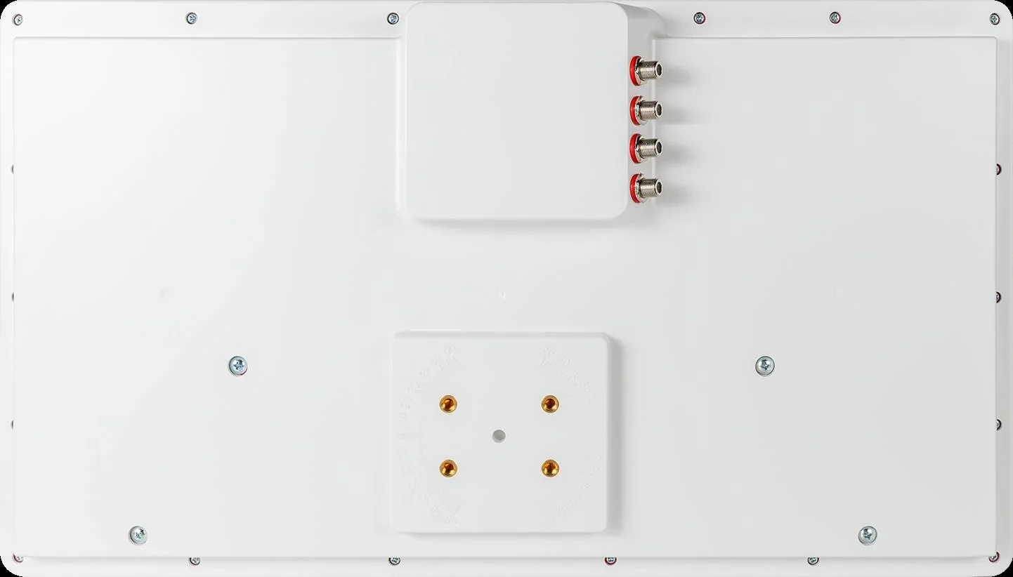Sat Flachantenne D4 Profi-Line II Quad, 4 Teilnehmer - 0