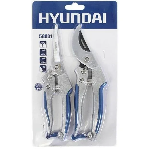 2-teiliges Aluminium-Scheren-Set (Blumenschere & Rosenschere) - 1