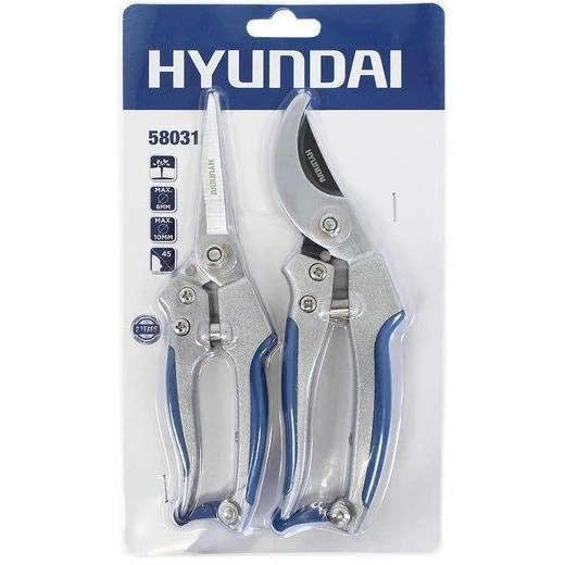 2-teiliges Aluminium-Scheren-Set (Blumenschere & Rosenschere) - 1