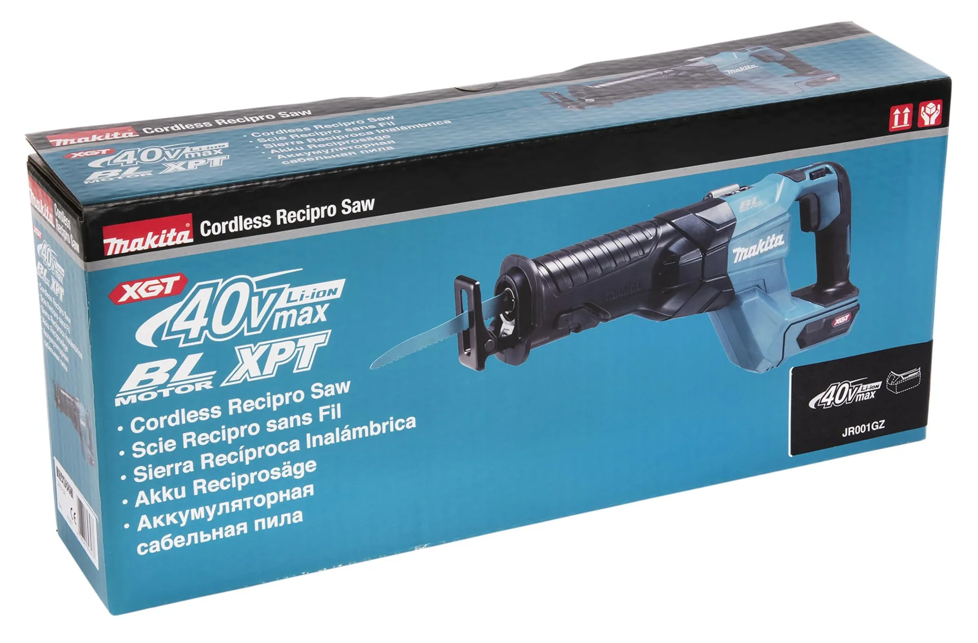 Akku-Reciprosäge 40V max. (ohne Akku, ohne Ladegerät) JR001GZ - 5