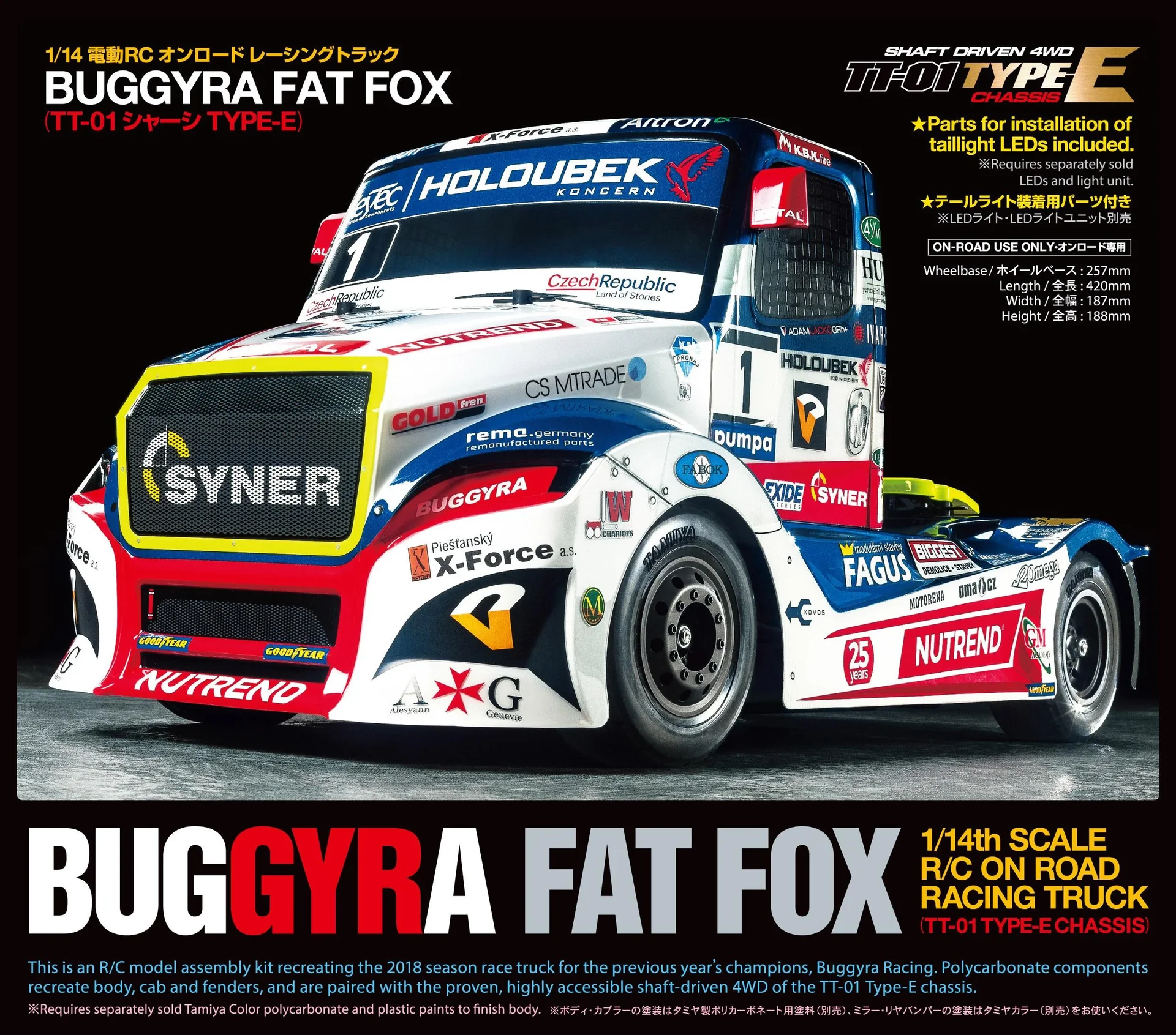 RC Car Buggyra Fat Fox RaceTruck 1:14 TT-01E - 4
