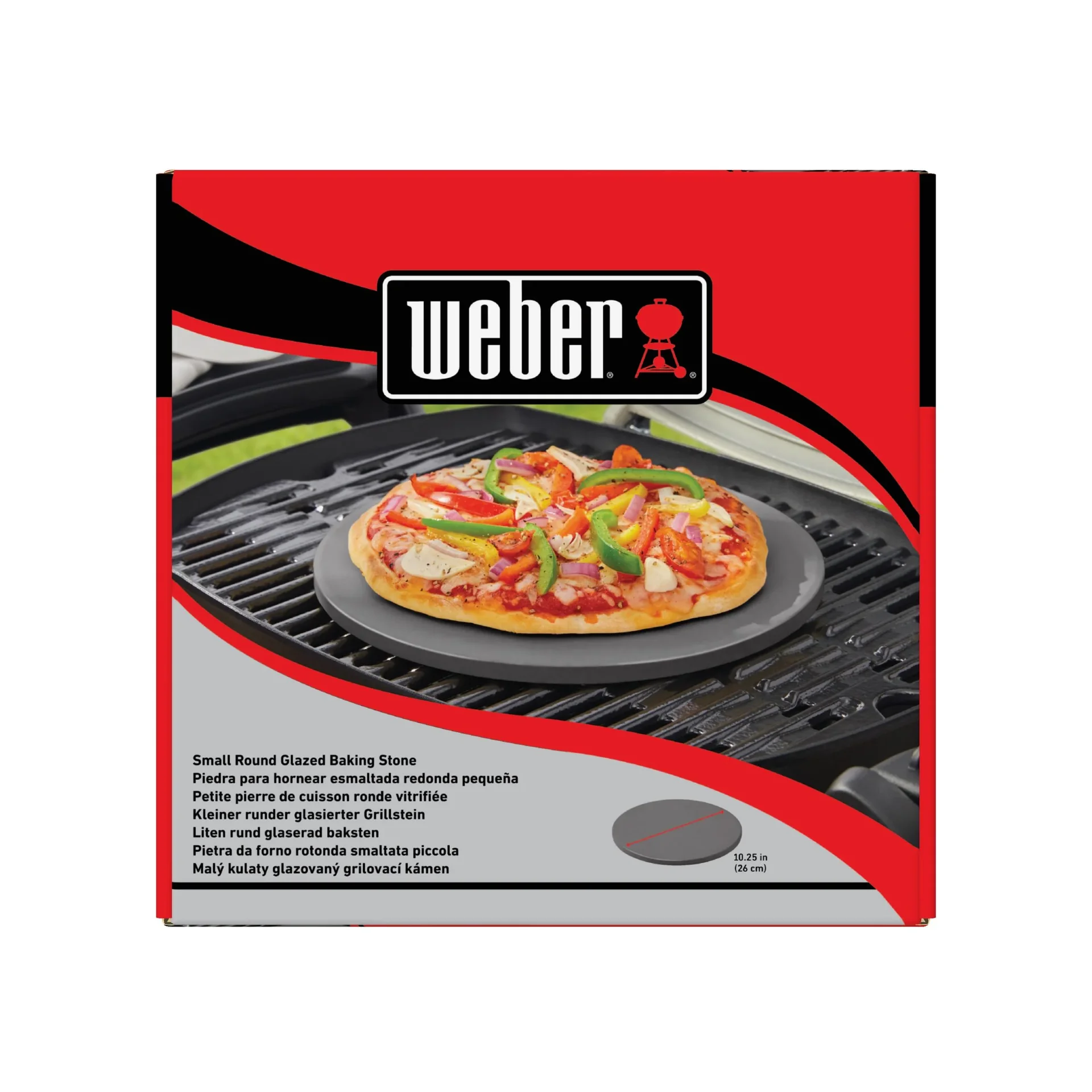 Glasierter Pizzastein klein, rund Ø 26 cm - 1
