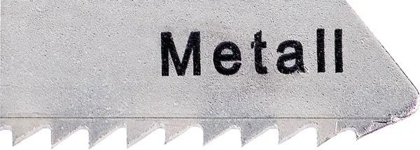 Stichsägeblatt Set 5 tlg. für Metall - 1