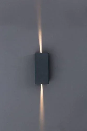 LED Wandleuchte TILO, warmweiß, 3 Watt, 167 lm, für den Innen- und Außenbereich - 4