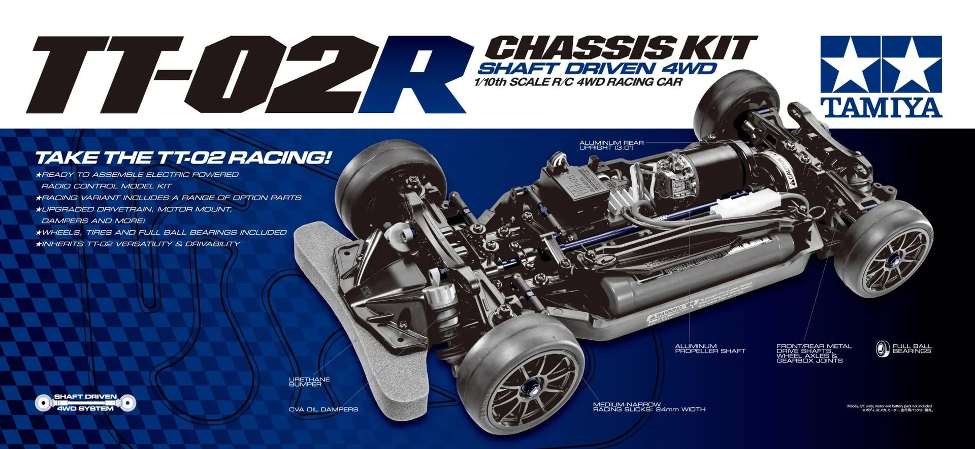 RC Car TT-02R 1:10 Chassis Kit - 0