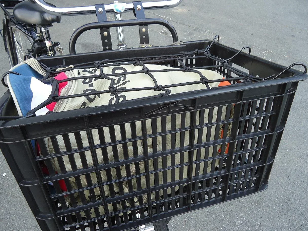 Fahrrad Gepäcknetz 50 x 30 cm - 0