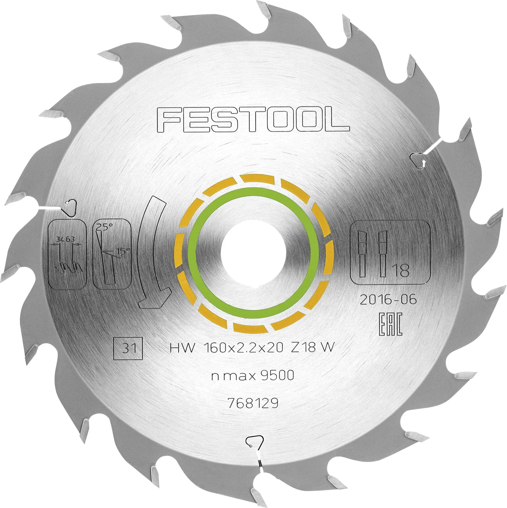 Standard-Sägeblatt HW 160 x 2,2 x 20 W18 - 1