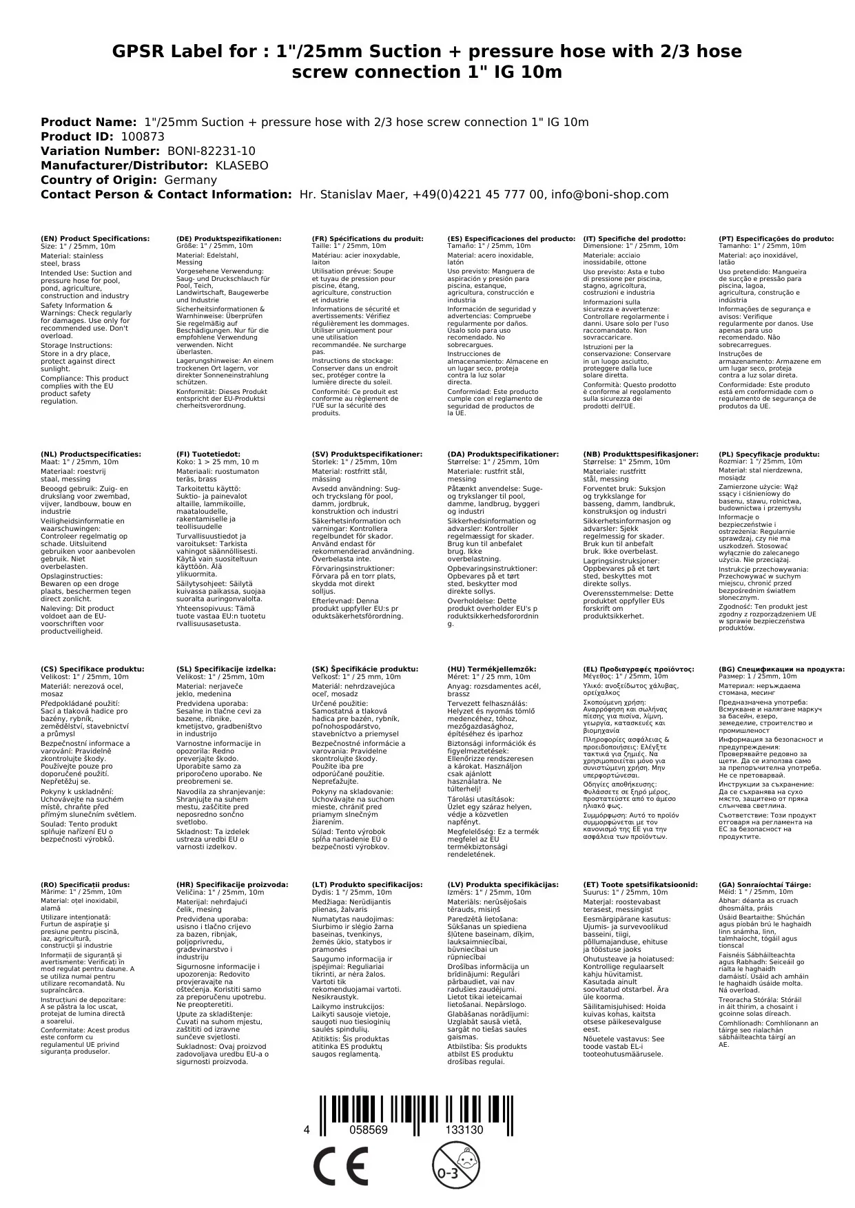 1"/25mm Saug- + Druckschlauch mit beidseitiger 2/3 Schlauchverschraubung 1" IG 10m-2