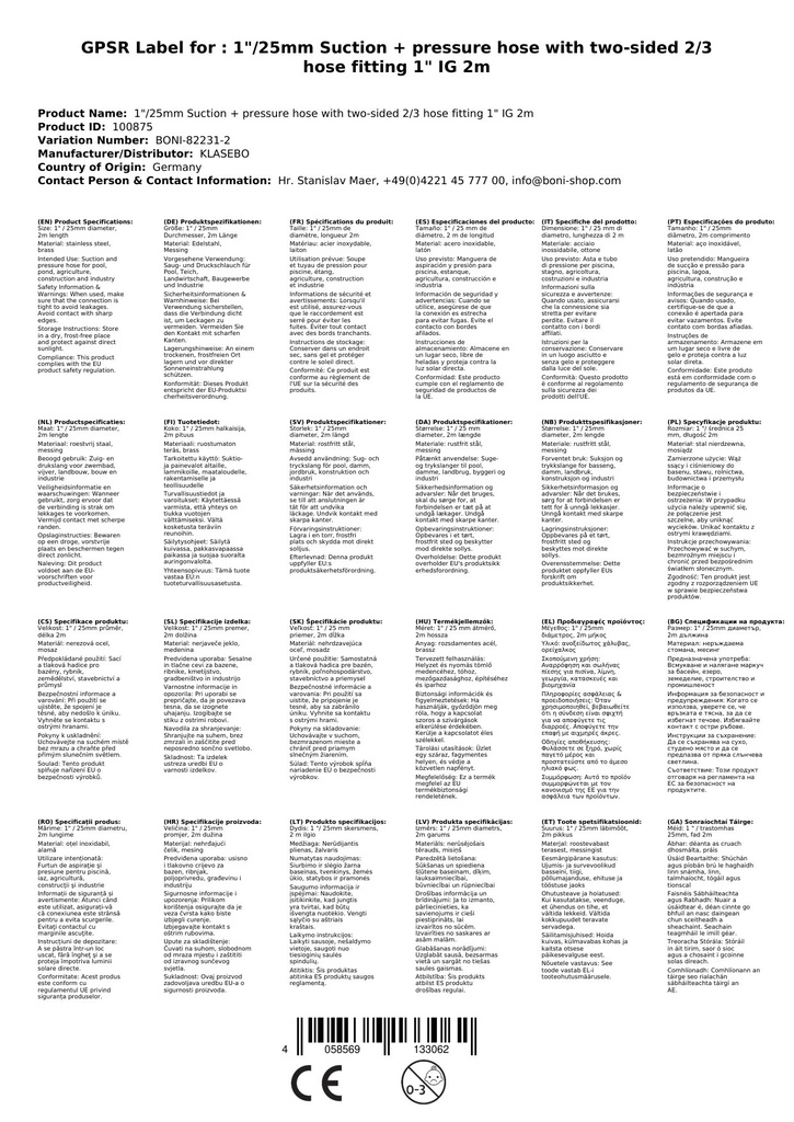 1"/25mm Saug- + Druckschlauch mit beidseitiger 2/3 Schlauchverschraubung 1" IG 2m-2