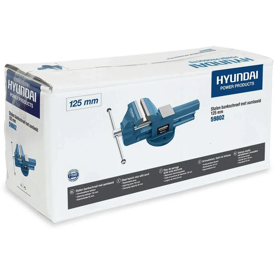 Schraubstock A1 125mm - 1