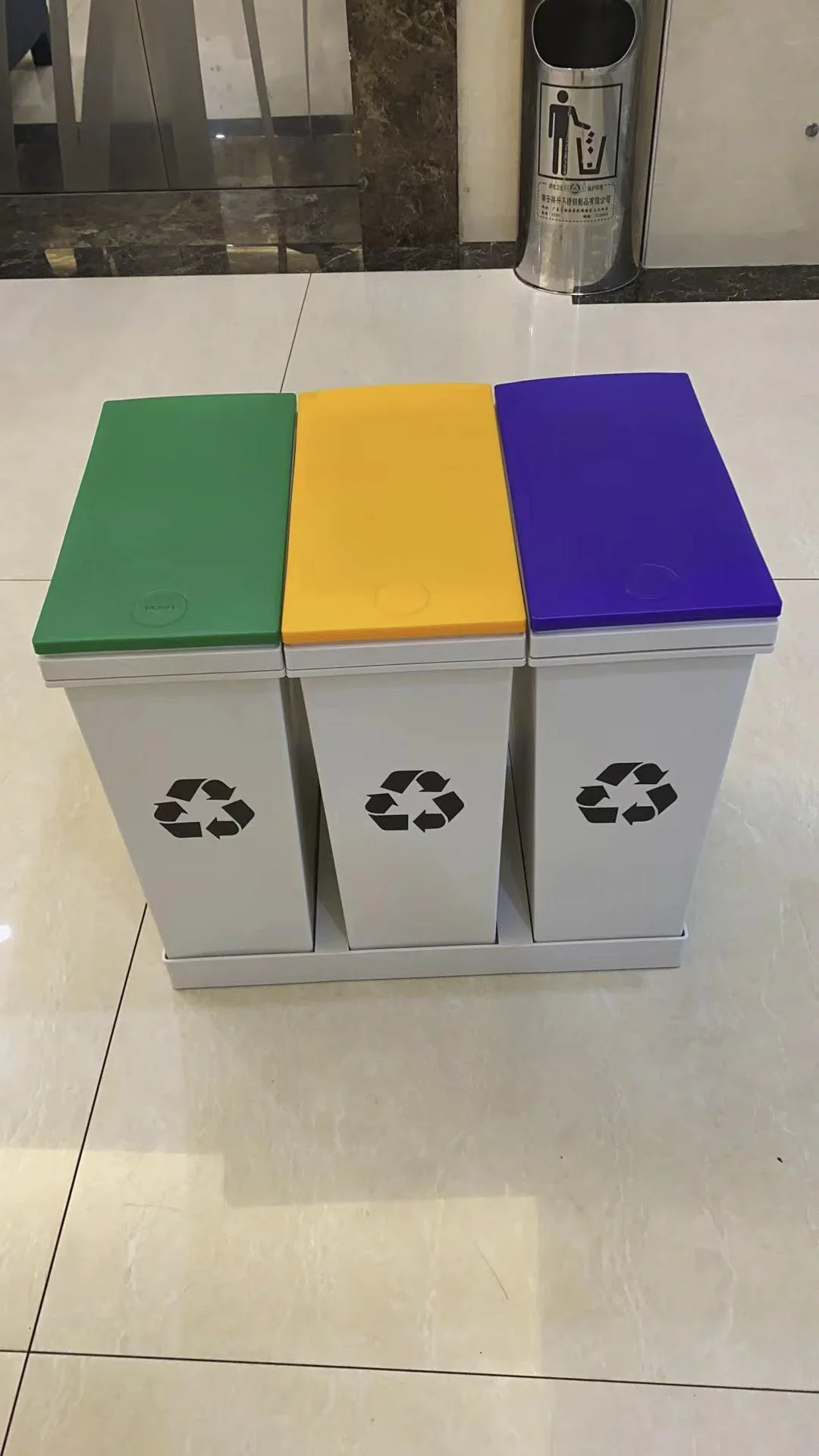 Mülltrenn-System "Genial", 3 Mülleimer, 53 x 33,5 x 52,5 cm - 0