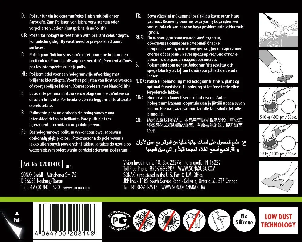 PROFILINE NP 03-06 250 ml - 0