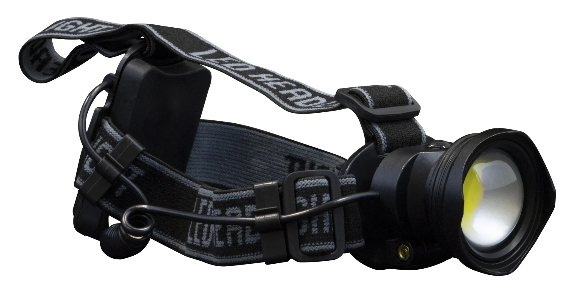 Kopflampe mit 5W High-Power COB-LED - 0