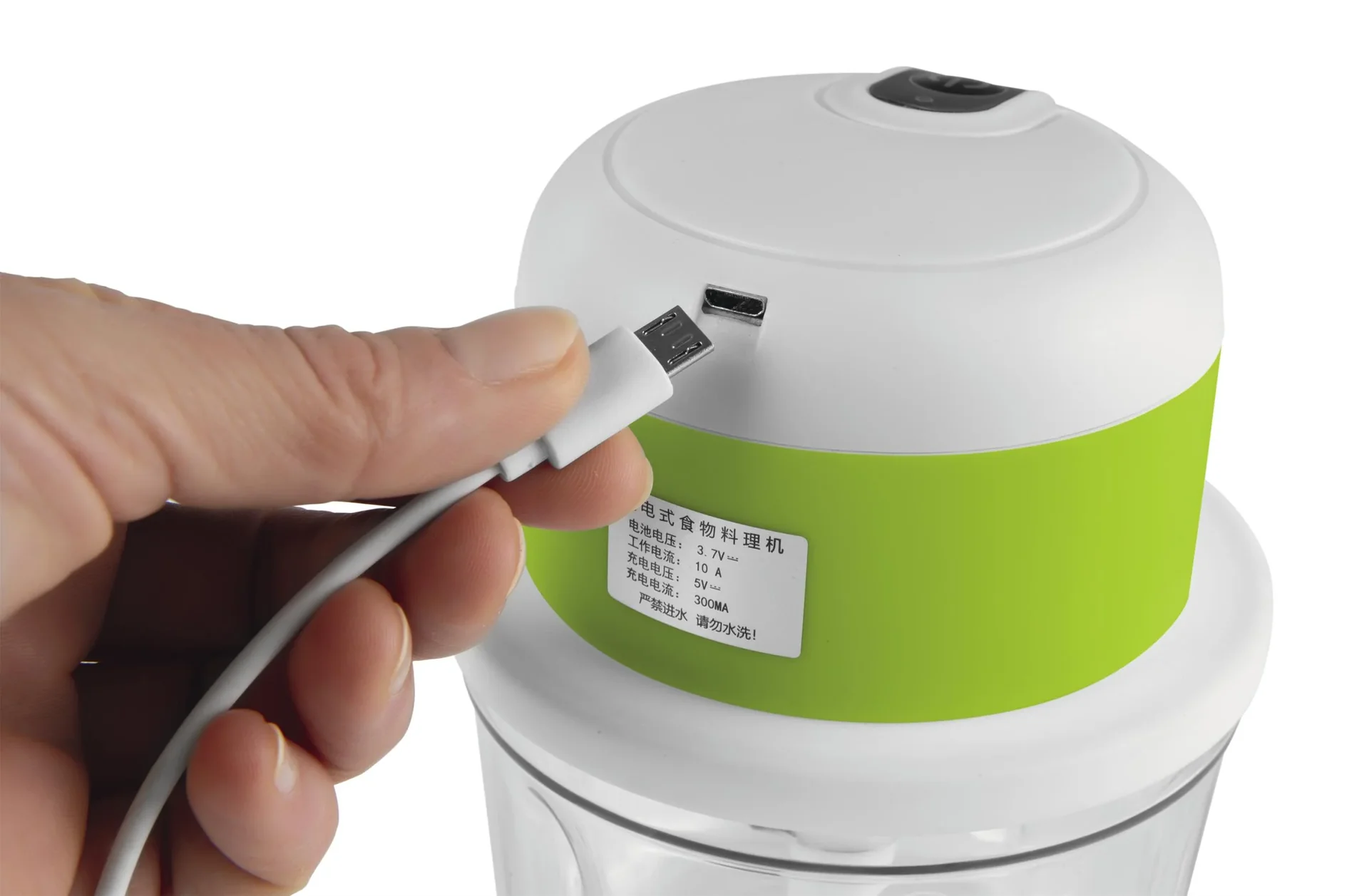 Akku Multi-Zerkleinerer, 5 Volt - 7