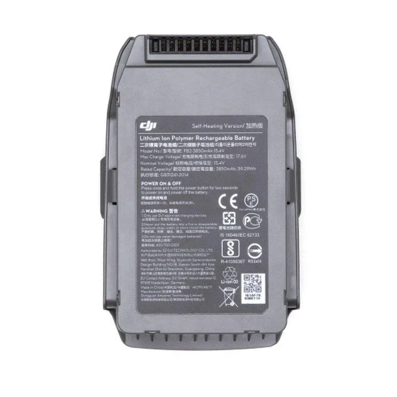 Mavic 2 Enterprise - Intelligenter selbsterwärmender Akku (Part2) - 3