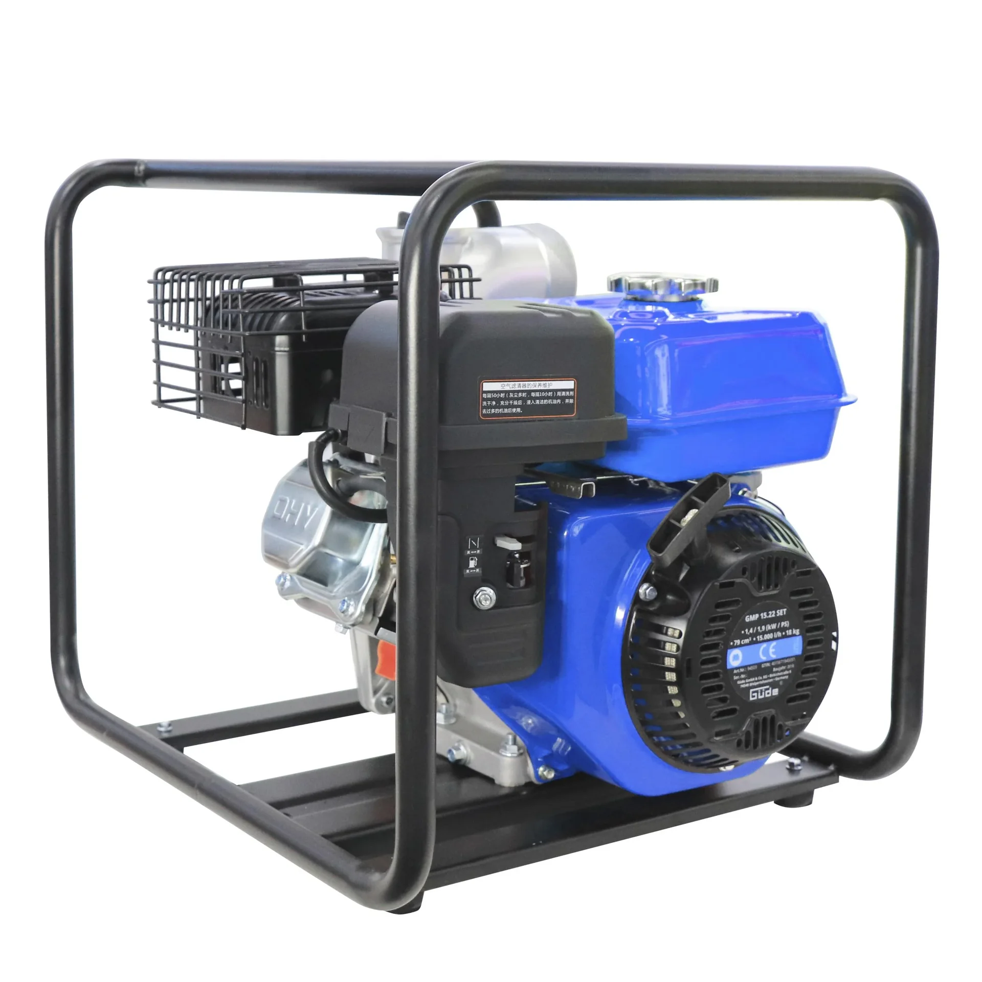 Motorpumpe "GMP 50.25" - 2