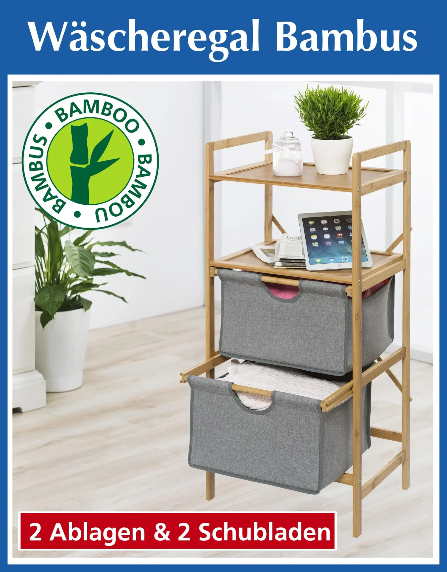 Wäscheregal Bambus, 2 Schubladen - Badserie Bahari - 0
