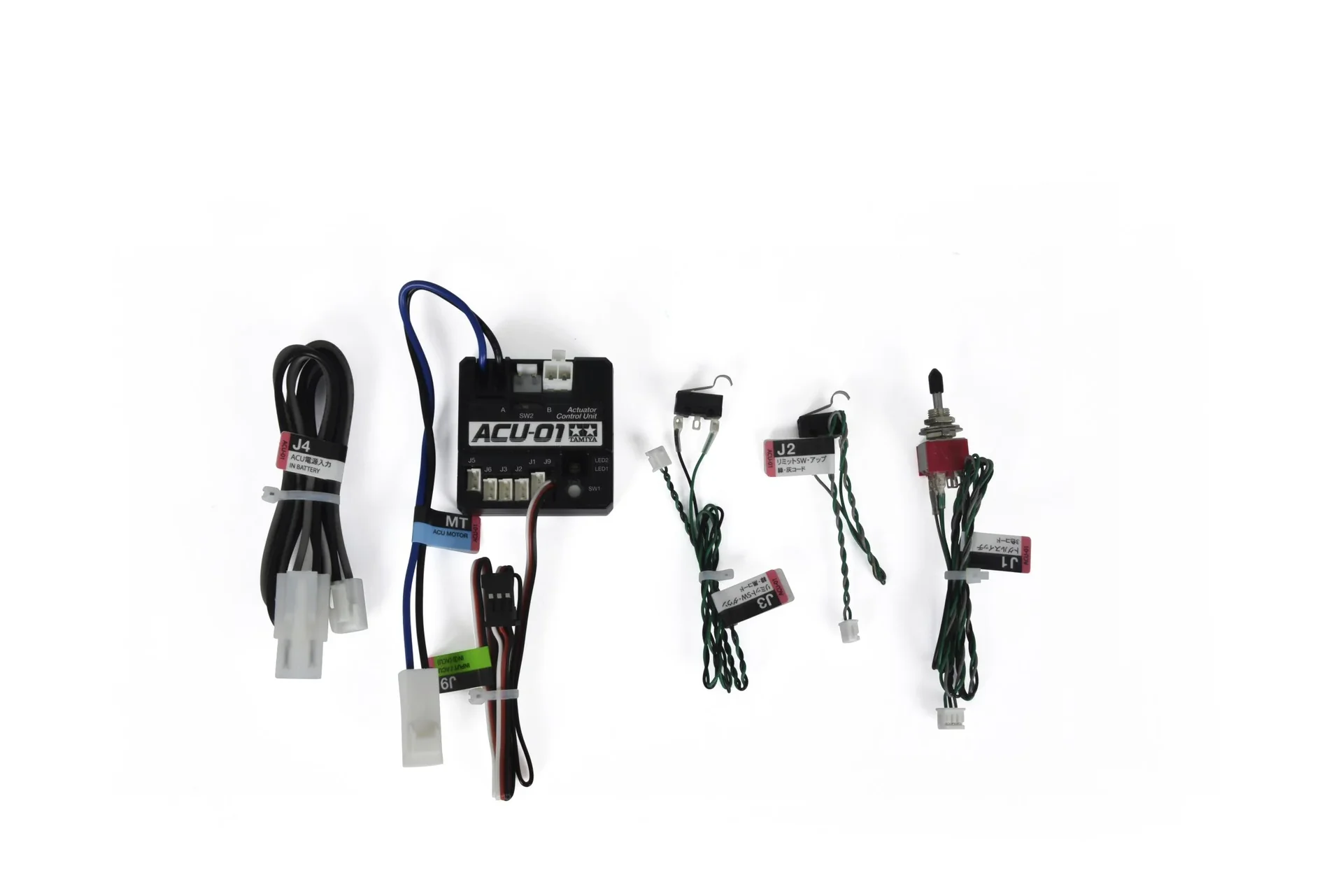 ACU-01 Antriebs-Set Hinterkipper 1:14 - 4