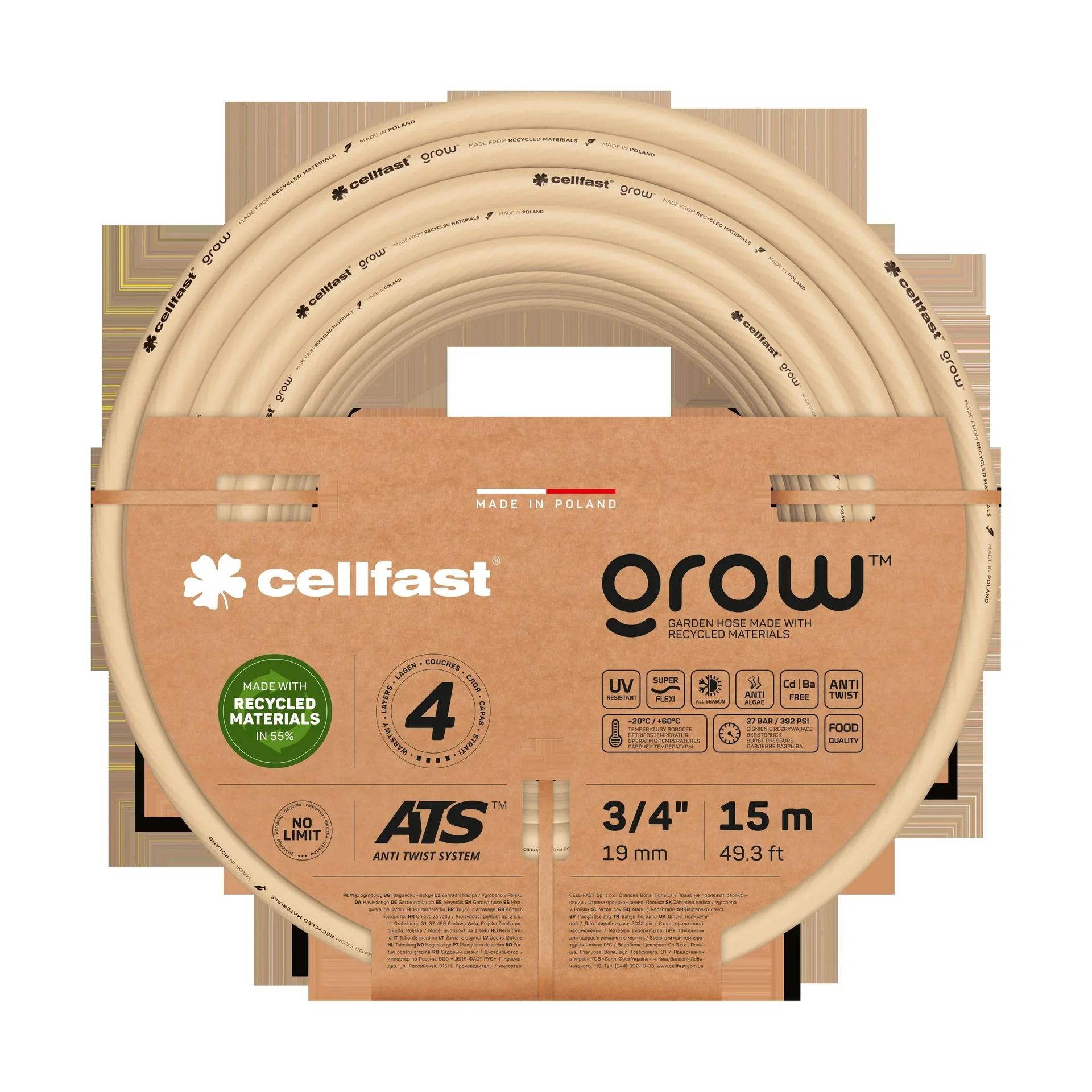 Gartenschlauch GROW 3/4" 15 m, 4 lagig - 1