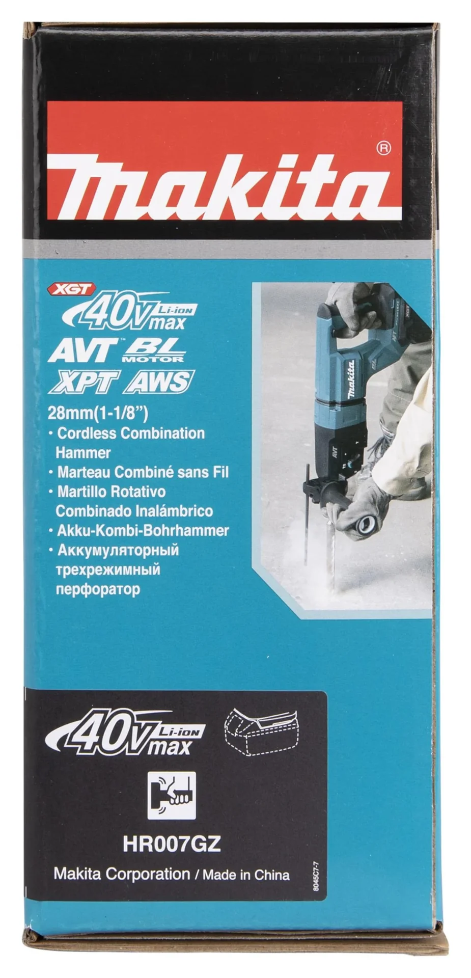 Akku-Kombihammer SDS-PLUS 40V max. (ohne Akkus, ohne Ladegerät) HR007GZ - 6