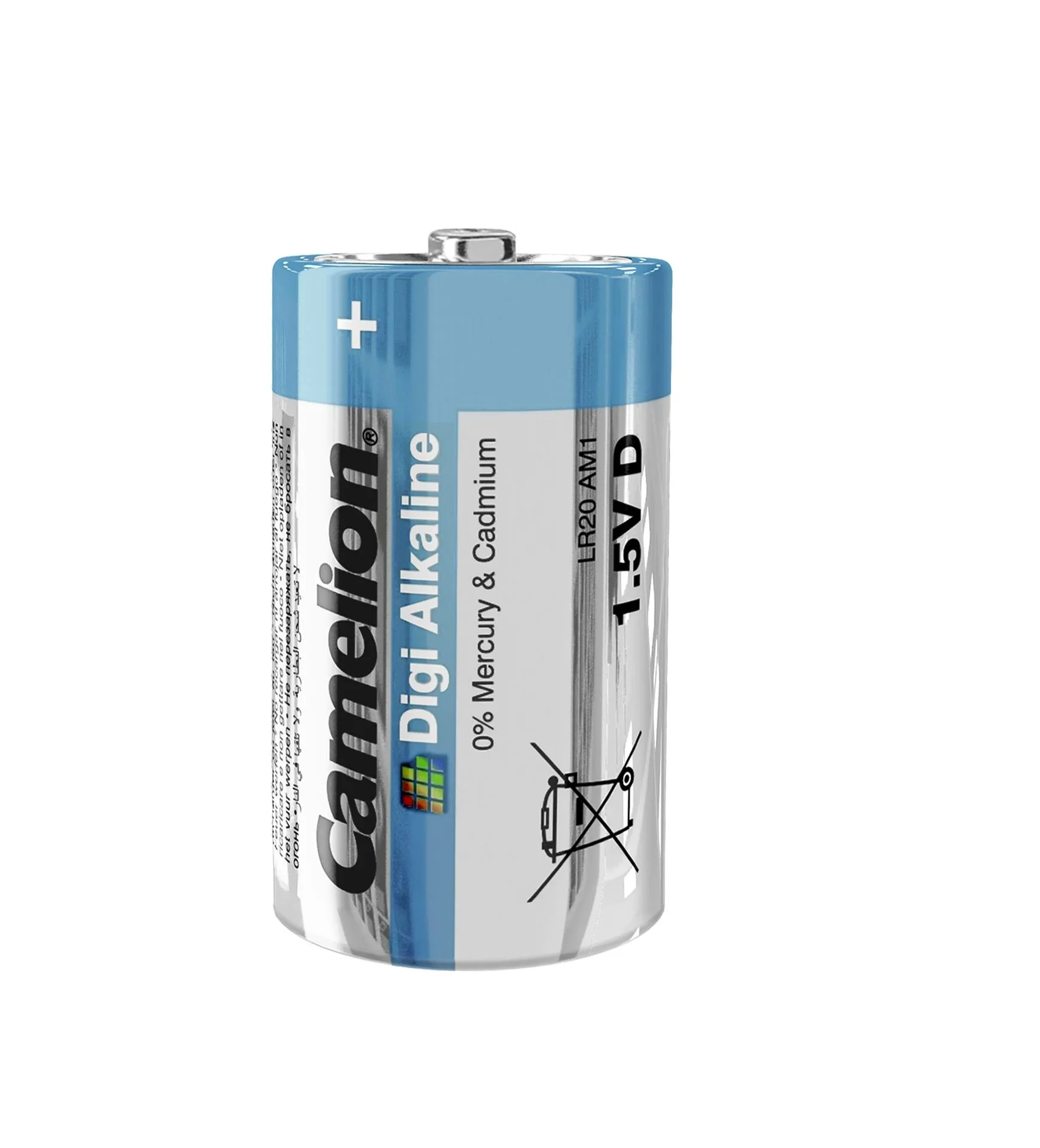 Digi Alkaline Mono D Batterien - 2 Stück - 1
