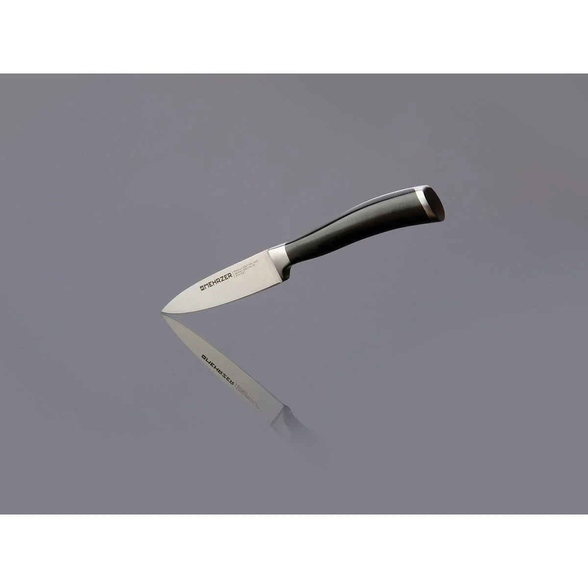 Mehrzer - Büromesser - 9 cm - 1