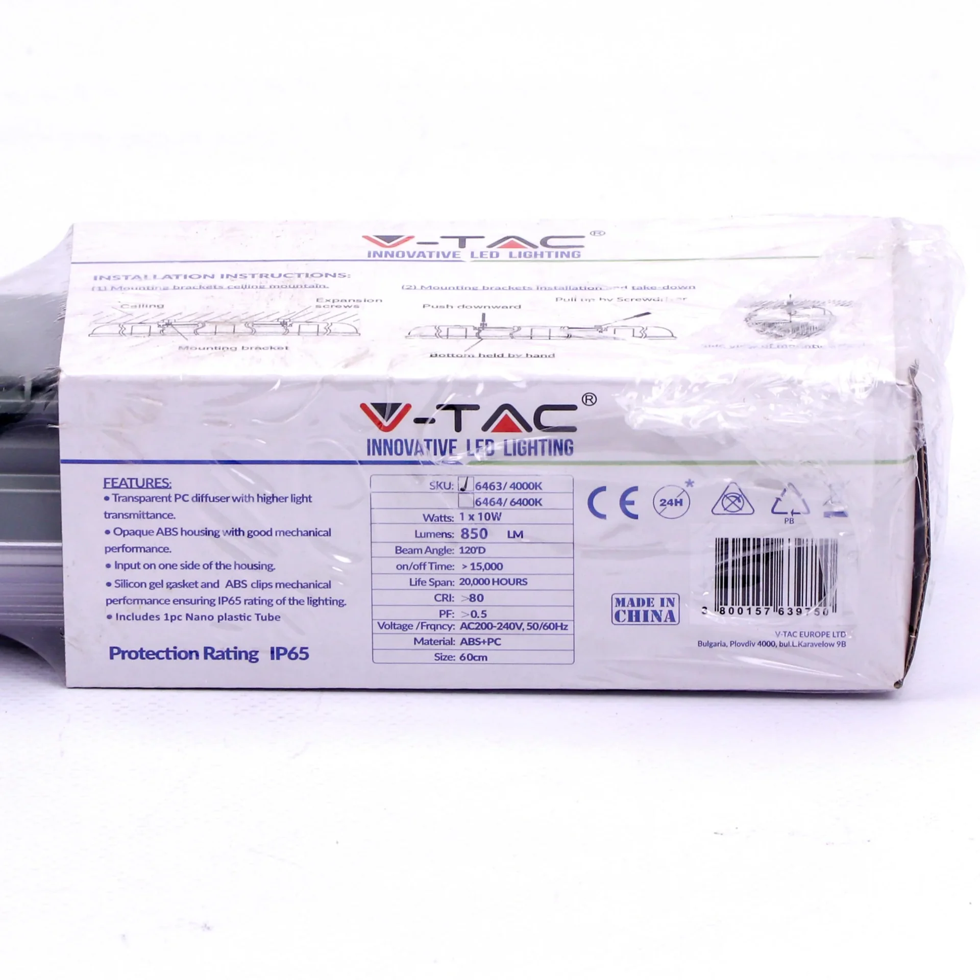 LED-Leuchtstofflampe 60cm - 10W - 4000K - 850 Lumen - IP65 - 1