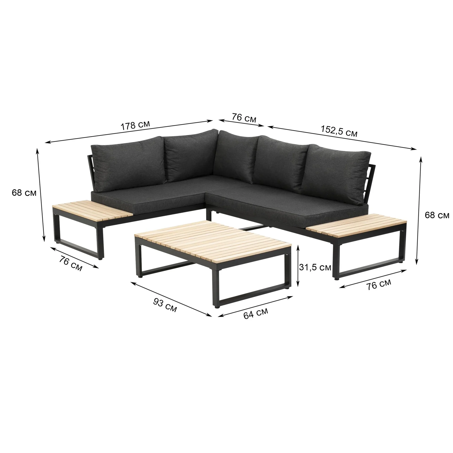 Gartenmöbel-Lounge-Set "Rio"     - 8