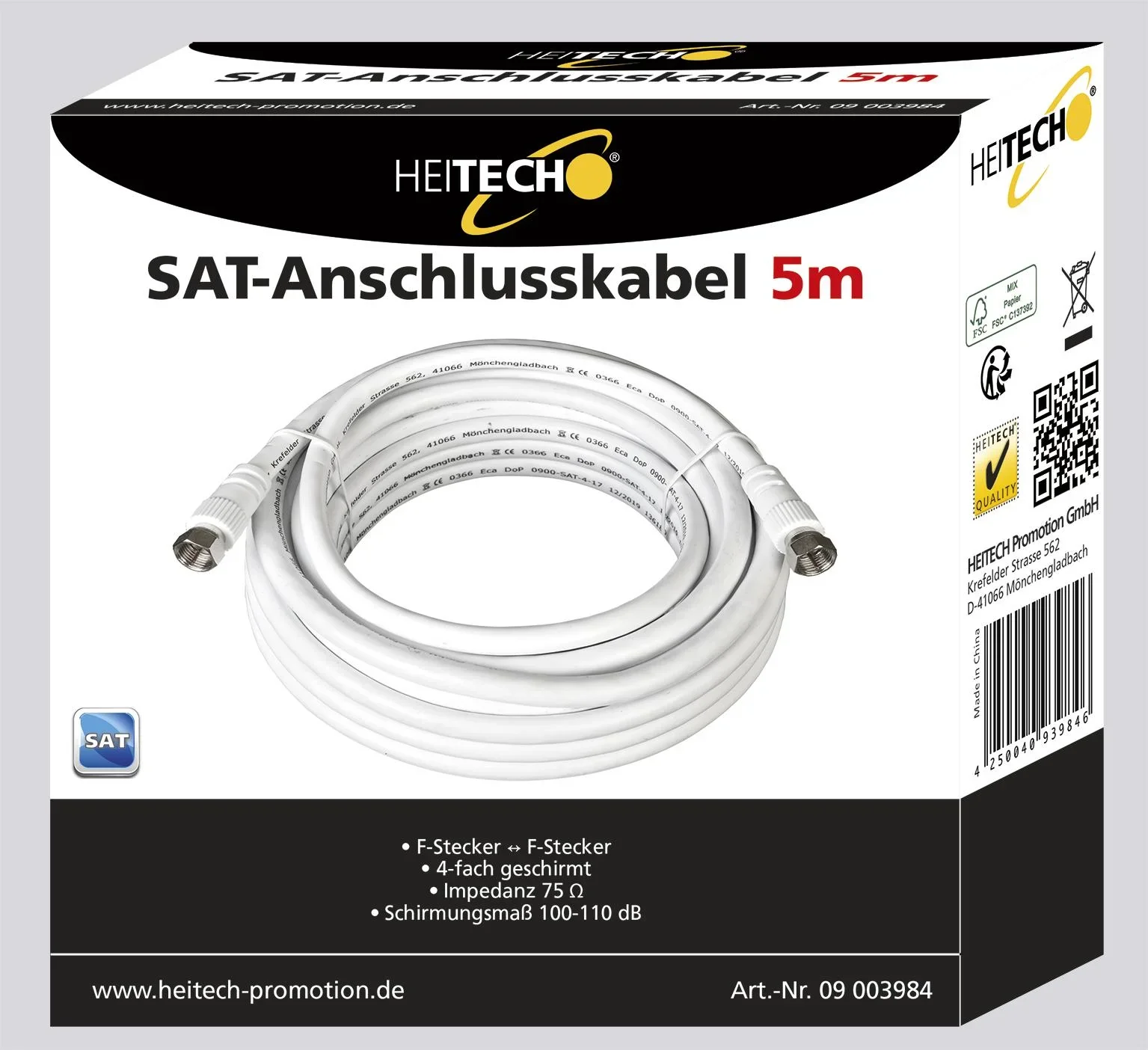 SAT-Anschlusskabel, 5m - 1