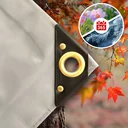 grau 650 g/m² PVC 3 x 6m (18m²) Plane-1