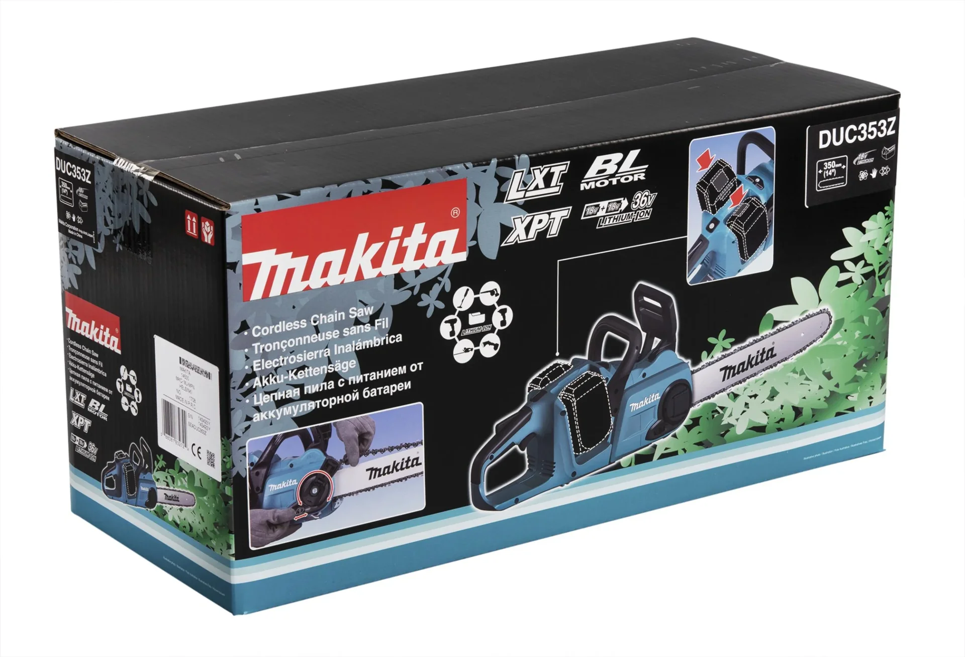 Akku-Kettensäge 2x 18V (ohne Akku, ohne Ladegerät) DUC353Z - 9