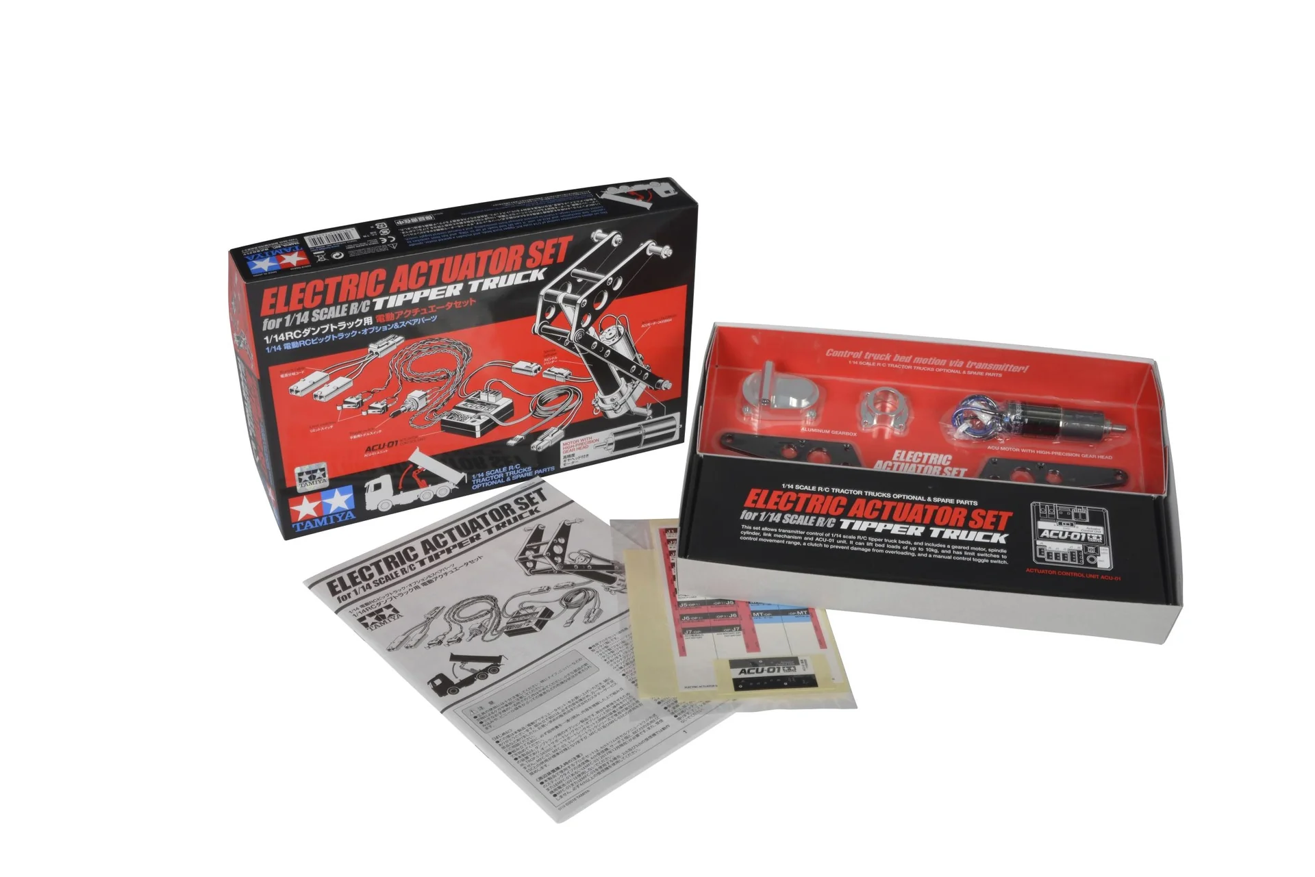 ACU-01 Antriebs-Set Hinterkipper 1:14 - 6