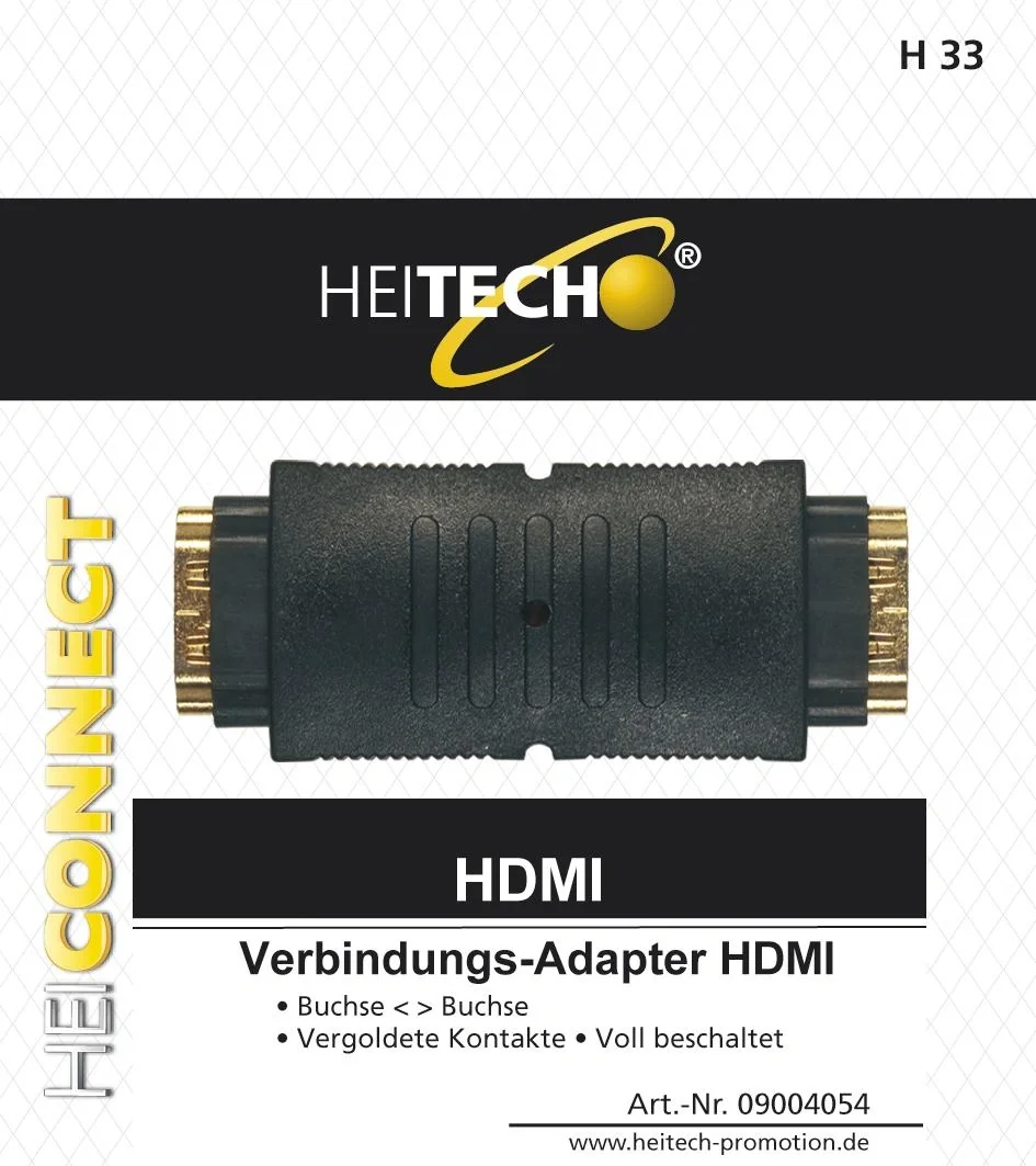 Verbindungs-Adapter HDMI - 2