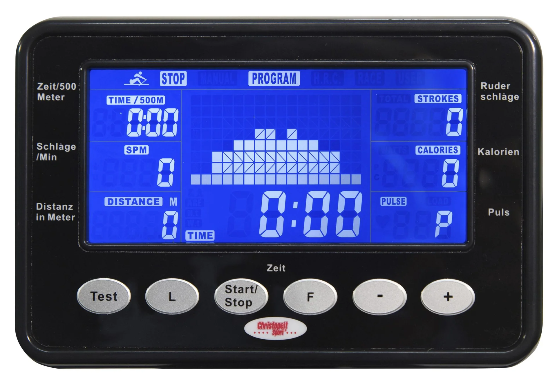 Ruderzugmaschine Como Black Edition - 11