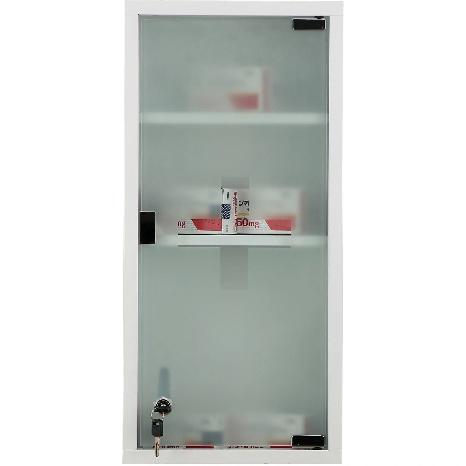 Medizinschrank Arzneischrank Erste-Hilfe-Schrank mit Schloss 3 Fächer Mattglas Metall Weiß 27 x 57 x 12 cm - 1