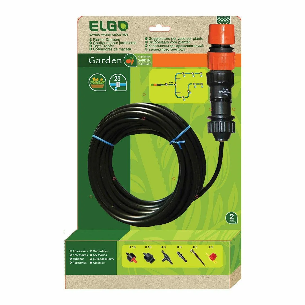 Tropfschlauch für Pflanzkasten (PD25) - 1