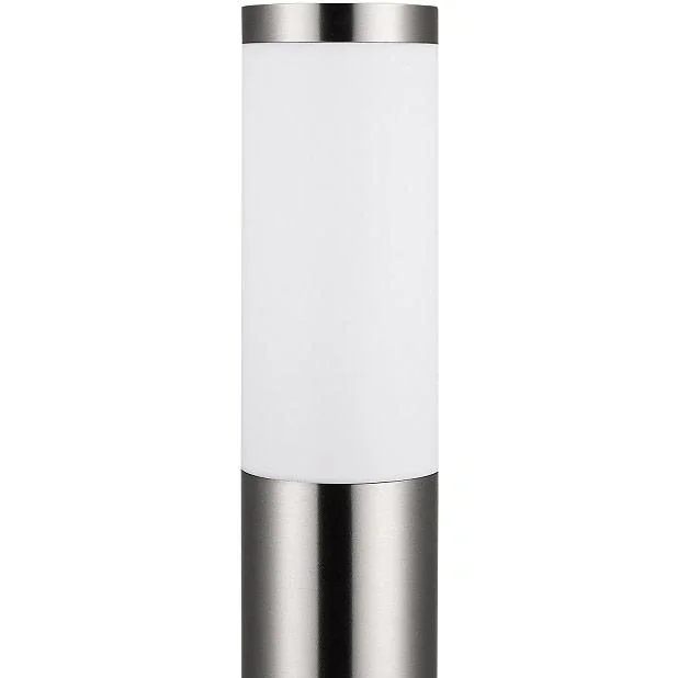 Lampe - Straßenlampe mit Sensor - 5