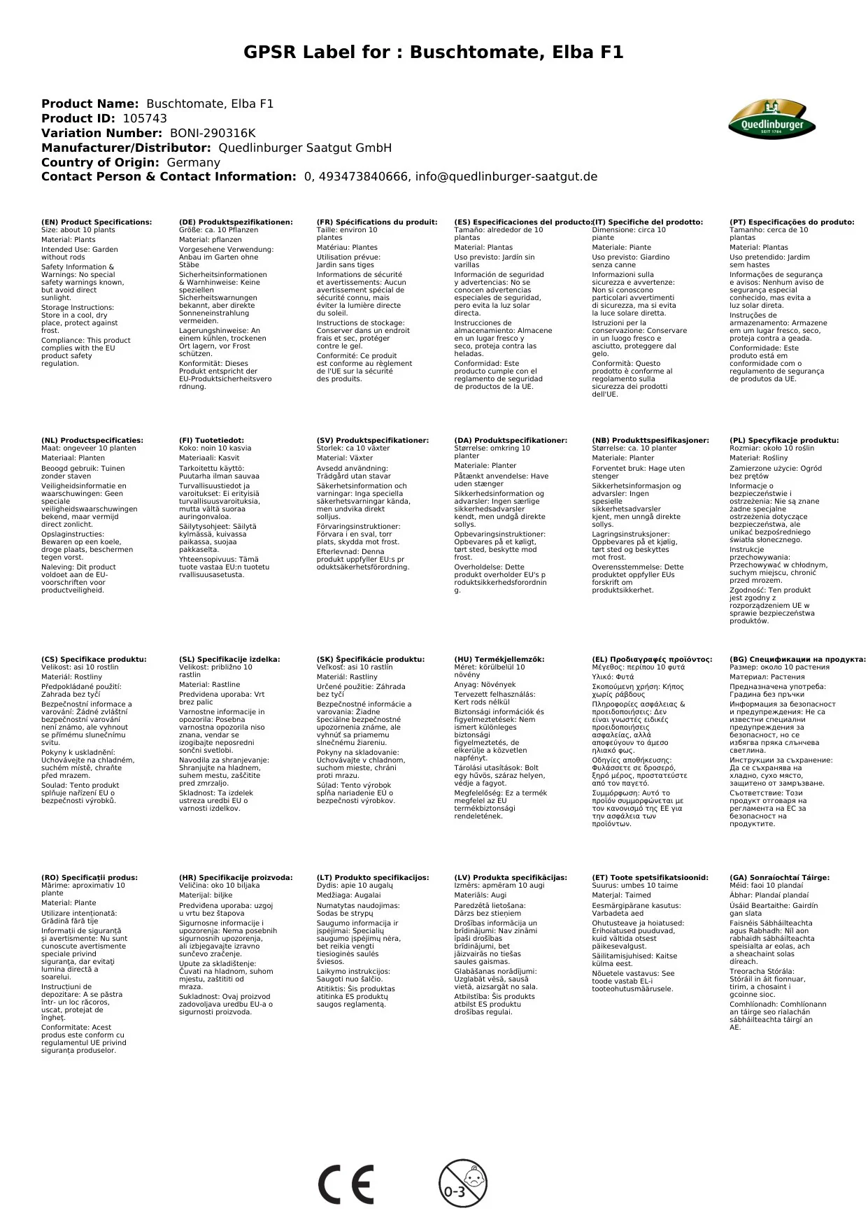 Buschtomate, Elba F1-1