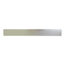 Rasenkanten-Metall-18-5-cm-x-120-cm---Beeteinfassung---Beetumrandung---Beetbegrenzungen-454554_3.jpg
