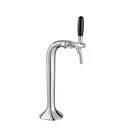 Schanksaeule--Bierzapfsaeule--Chrom--1-leitig-452268.jpg