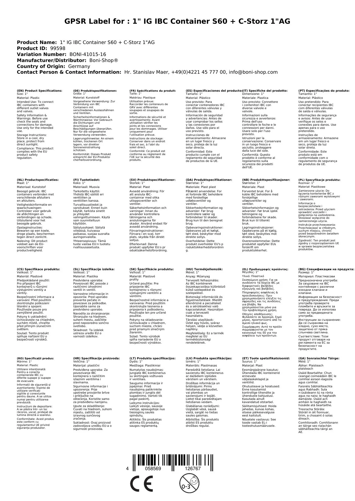 1" IG IBC Container S60 + C-Storz 1"AG-2