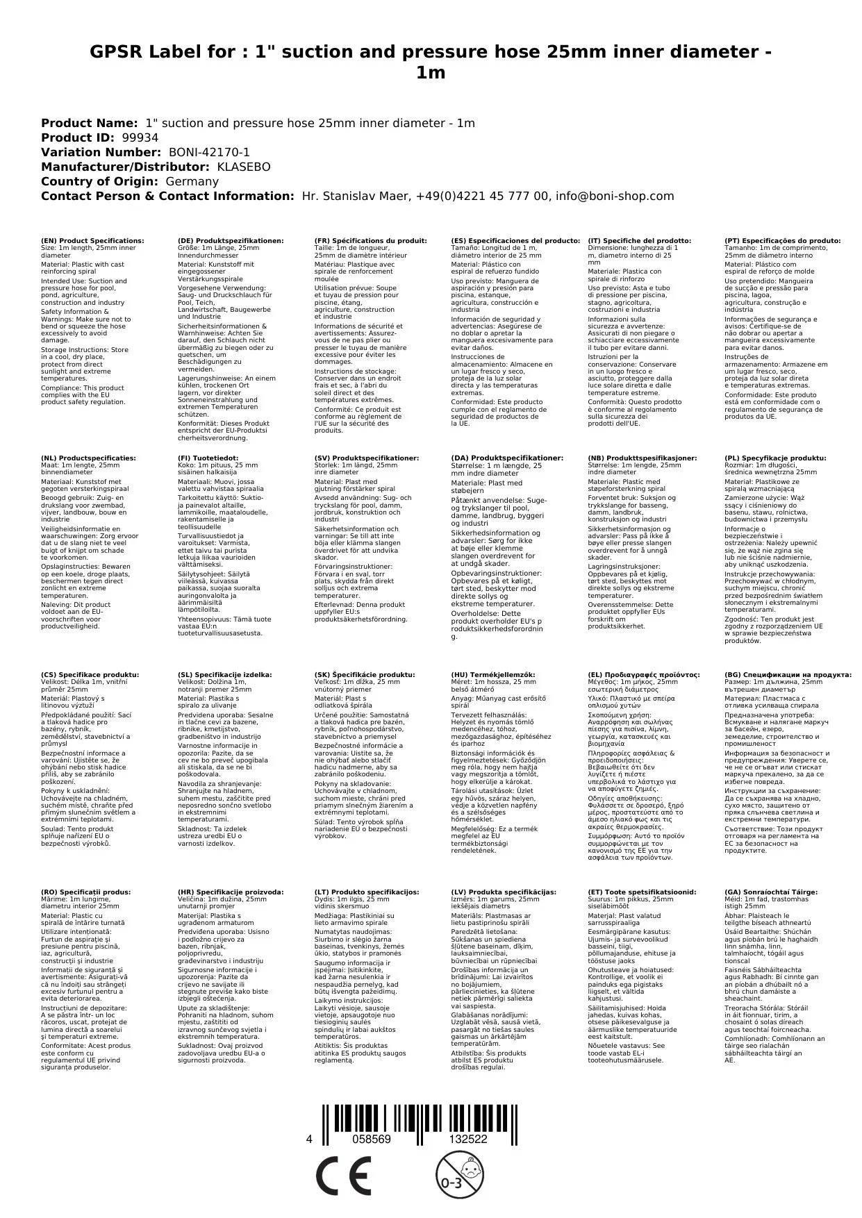 1" Saug- + Druckschlauch 25mm Innendurchmesser - 1m-3