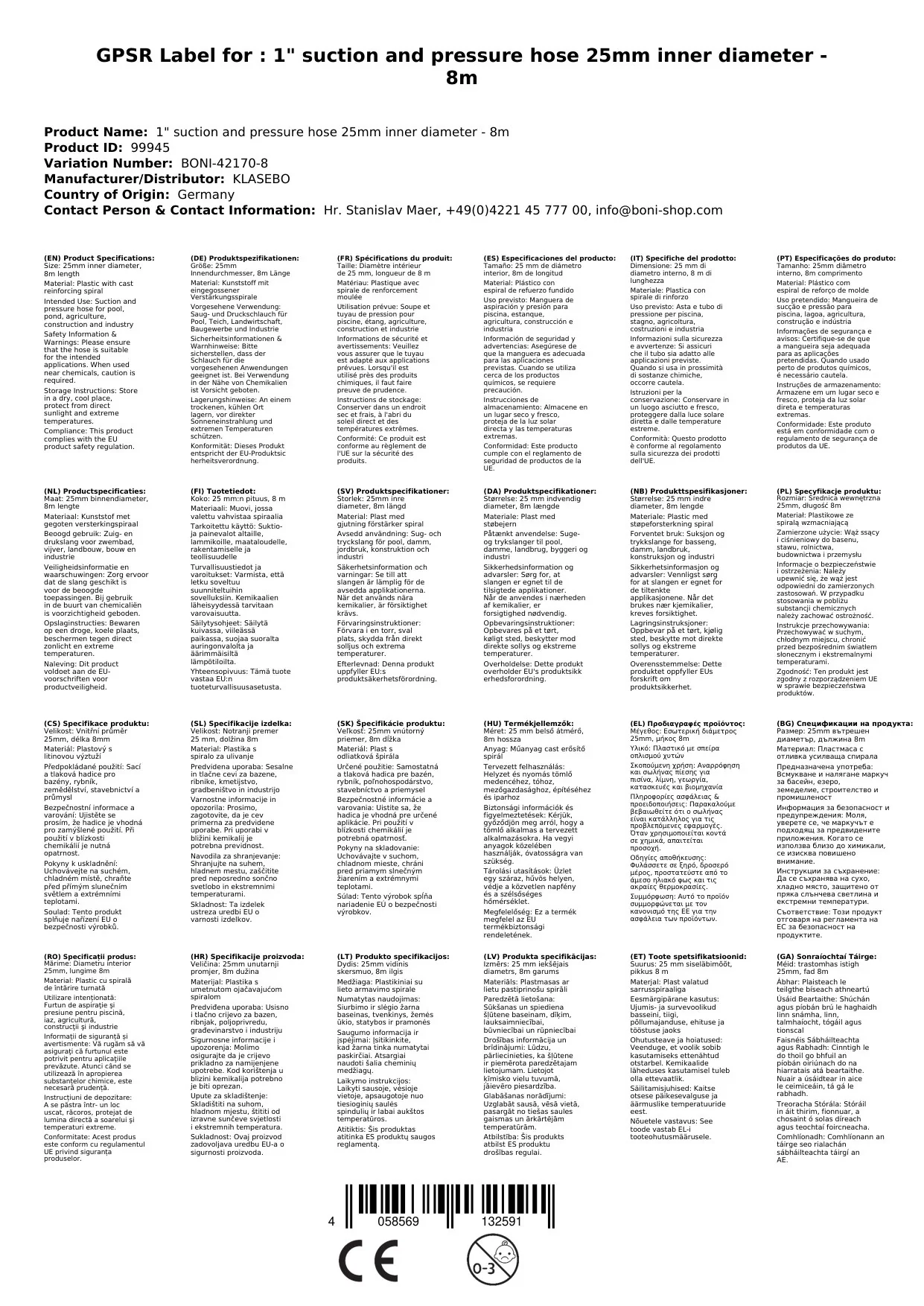 1" Saug- + Druckschlauch 25mm Innendurchmesser - 8m-3
