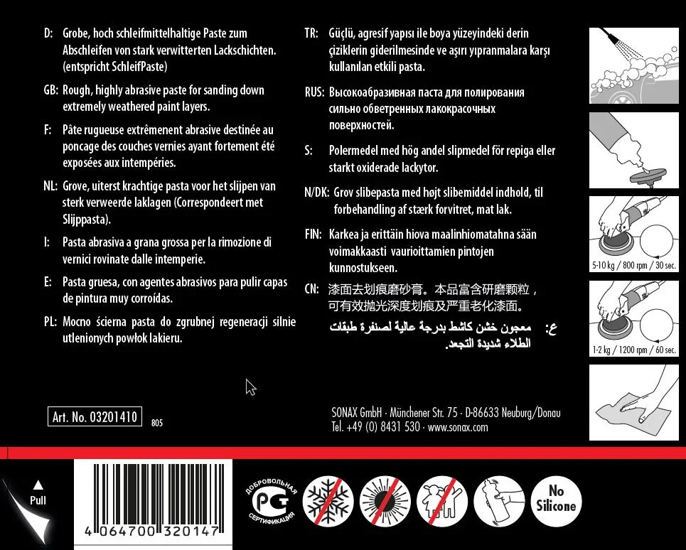 PROFILINE SP 06-02 250 ml - 0