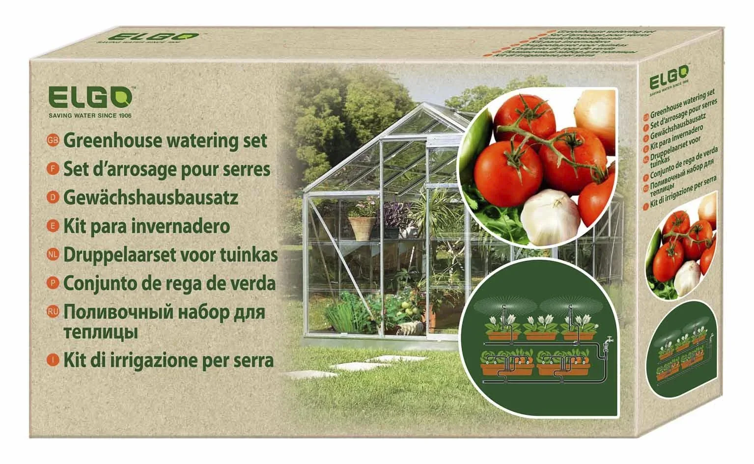 Bewässerungssystem 5 bis 8qm (MGS48) - 1